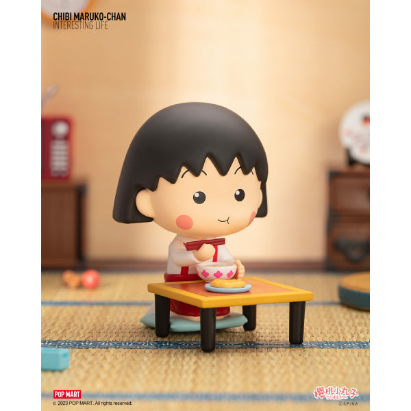 Pop Mart - Chibi Maruko-chan's Interesting Life Series 櫻桃小丸子 小丸子