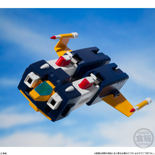 SMP [SHOKUGAN MODELING PROJECT] VOLTES V W/O GUM 太空五虎將 V型電磁俠 波羅五號