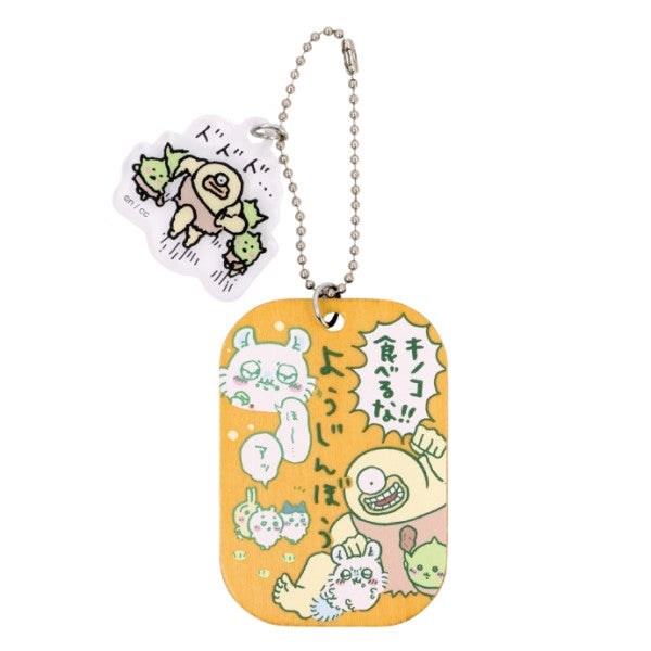 Chikawa labor plate keychain 2 (set of 6) ちいかわ 小可愛 吉伊卡哇 Chiikawa Something Small and Cute 鎖匙扣 吊飾 掛飾