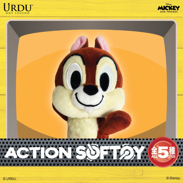 Urdu - Disney Action Softoy Series Part 4 - Mickey & Friends 迪士尼 米奇 米妮 高飛 鋼牙 大鼻