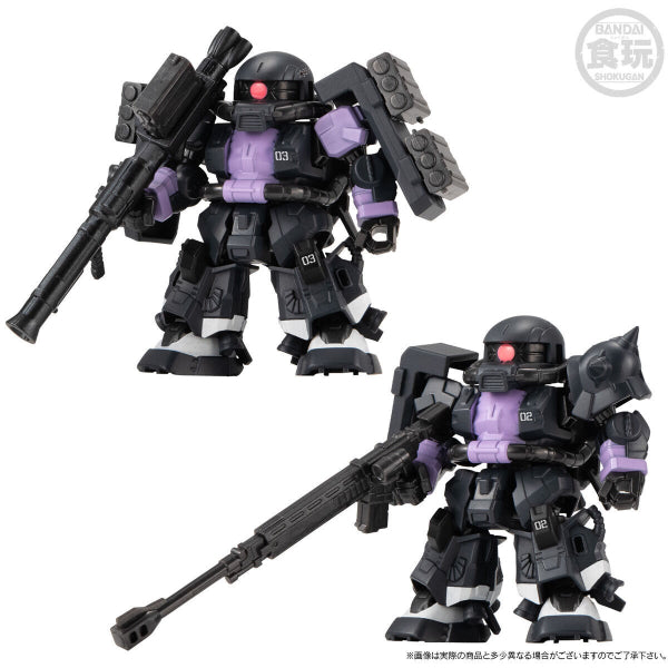 MOBILITY JOINT GUNDAM BLACK TRI-STARS ZAKU II HIGH MOBILITY TYPE 3 PIECES SET W/O GUM 機動戰士 高達 黒色三連星 渣古