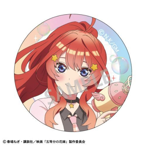 The Quintessential Quintuplets Movie Trading Can Badge Bubble Gun (Set of 10) 五等分的新娘 襟章