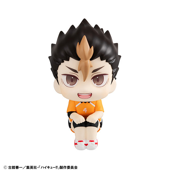 Lookup Haikyu!! Uniform ver. (Yu Nishinoya / Ryunosuke Tanaka) 排球少年 西谷夕 田中龍之介
