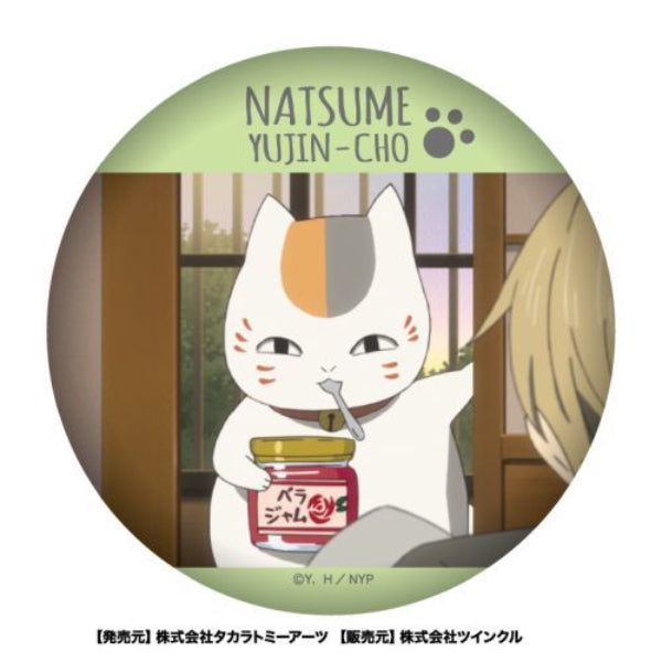 Natsume Yuujin-Cho (Natsume's Book of Friends) Hyakumenso Can Badge Box (set of 10) 夏目友人帳 襟章 貓老師 斑