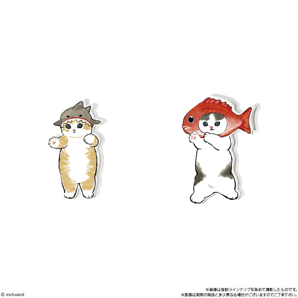 PITACOT MOFUSAND W/O GUM (set of 14) 夾