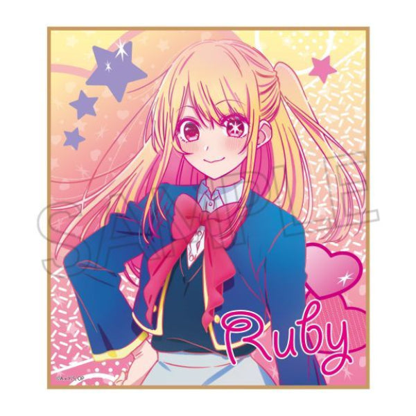 Oshi no Ko Vivid Line Trading Illustration Board Box (set of 6) 我推的孩子 色紙 shikishi