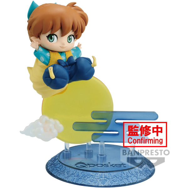 [Q POSKET] INUYASHA  TOGETHER-INUYASHA & SHIPPO- (A: INUYASHA / B: SHIPPO) (犬夜叉 / 七寶)