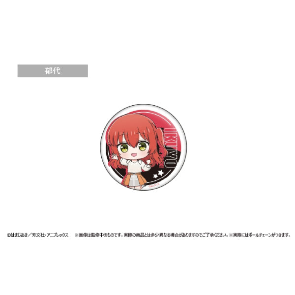 Bocchi The Rock! Waiwai Can Badge (set of 10) 孤獨搖滾 襟章