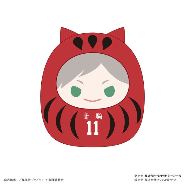 Haikyuu!! Tenorins Collection 3 (set of 8) 排球少年