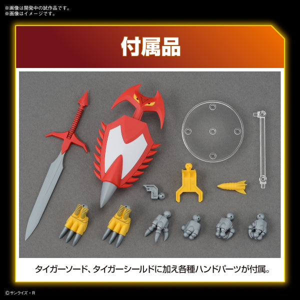 HG JYAKOMARU 魔神英雄傳 邪虎丸