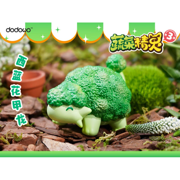 Dodowo - DDW#016 Vegetable Fairy Series 3 (box of 8) 蔬菜精靈