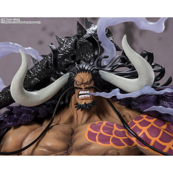 FiguartsZERO [EXTRA BATTLE] KAIDO KING OF THE BEASTS 海賊王 百獸 凱多