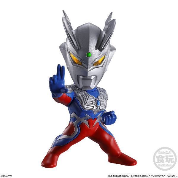 CONVERGE MOTION ULTRAMAN 08 W/O GUM (set of 8) 超人