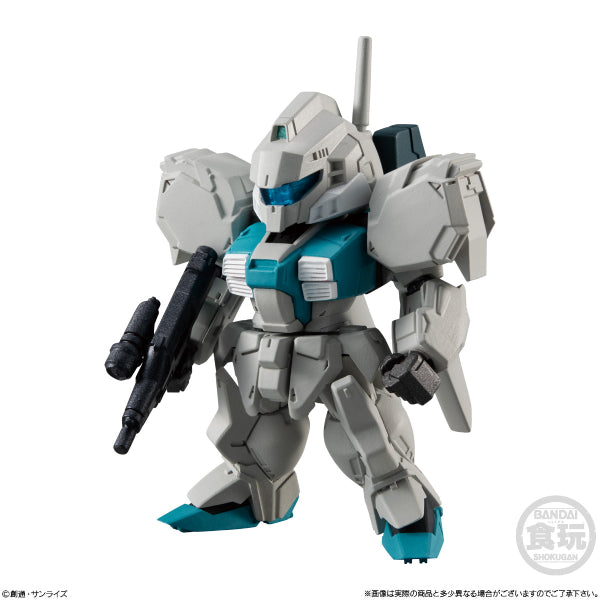 FW GUNDAM CONVERGE ♯23 W/O GUM (set of 7) 機動戰士 高達