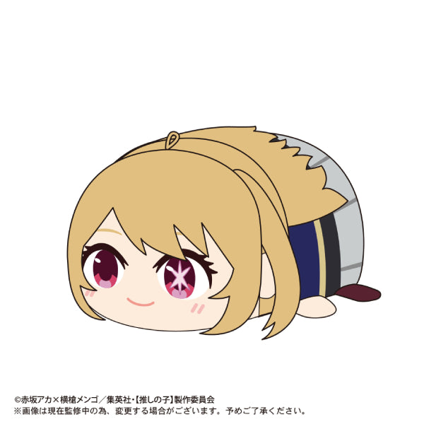 [Oshi no Ko] Potekoro Mascot (Set of 6) 我推的孩子