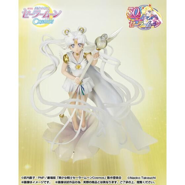 Figuarts Zero chouette Sailor Cosmos -Darkness calls to light, and light, summons darkness- 美少女戰士 水手宇宙