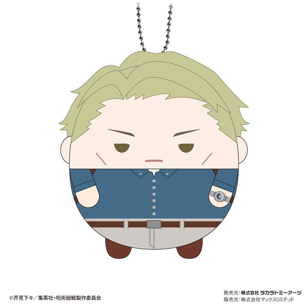 Jujutsu Kaisen Fuwakororin 5 (set of 6) 咒術迴戰 fluffy