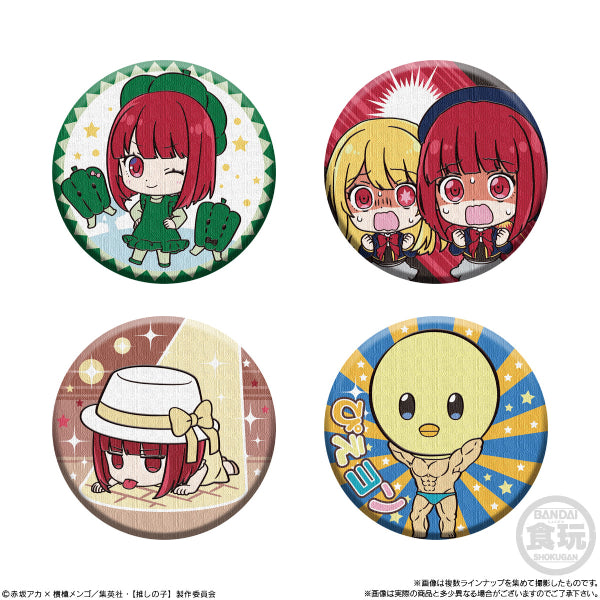 CAN BADGE COLLECTION OSHINOKO W/O GUM  (box of 14) 我推的孩子 襟章 Bandai