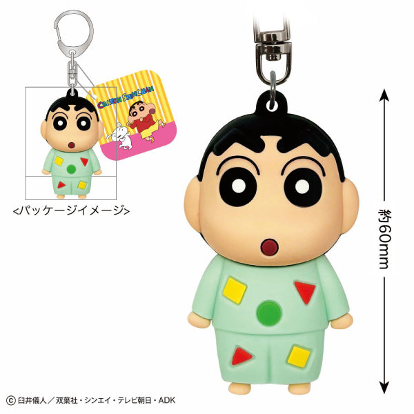 crayon shinchan 3D key holder (Shin-chan / Shiro / Buriburizaemon / Pajamas Shin-chan) 蠟筆小新 鎖匙扣 吊飾 掛飾 TOSHINPACK