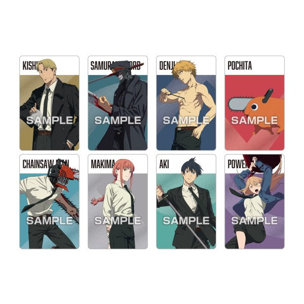Chainsaw Man Metallic Card Collection Gum (box of 16 packs) 鏈鋸人 電鋸人