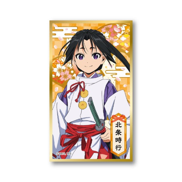 The Elusive Samurai Hanae Card Shikishi Collection (pack of 12) 擅長逃跑的殿下 色紙