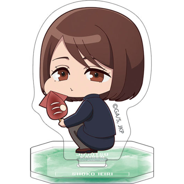 Jujutsu Kaisen Season 2 Kapurikko Stuffing Cheeks Acrylic Stand Collection Vol.2 -Kaigyoku/Gyokusetsu (Set of 7) 咒術迴戰 立牌