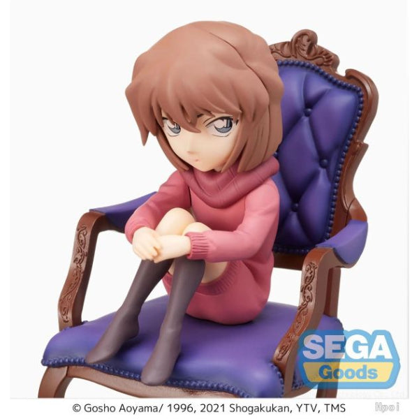[PM] CONAN GS FIGURE HAIBARA 名偵探柯南 灰原哀 Ai