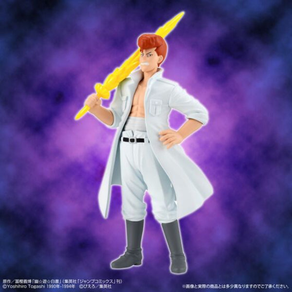 HG YUYU HAKUSHO Figure Collection 幽遊白書 幽助 和真 藏馬 飛影