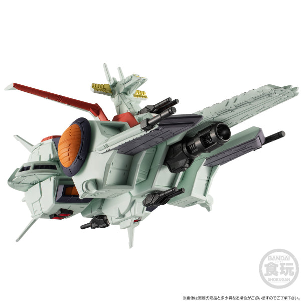 FW GUNDAM CONVERGE SB NAHEL ARGAMA CLASS ASSAULT LANDING SHIP NAHEL ARGAMA W/O GUM 機動戰士 高達 新亞加瑪號