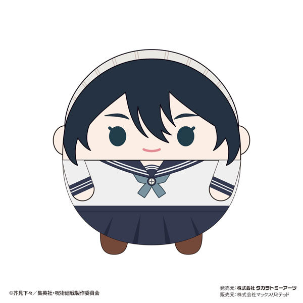 Jujutsu Kaisen Fuwakoro Rin 4 (set of 6) 咒術迴戰 fluffy