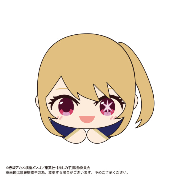 [Oshi no Ko] Hug Character Collection (Set of 6) 我推的孩子 hagu
