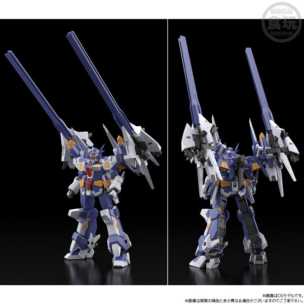 SMP [SHOKUGAN MODELING PROJECT] SUPER ROBOT WARS OG R-GUN POWERED W/O GUM 超級機械人大戰