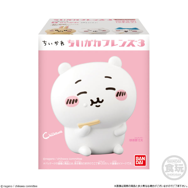 SOMETHING SMALL AND CUTE FRIENDS 3 W/O GUM (set of 8) ちいかわ Chiikawa Chikawa 小可愛 吉伊卡哇