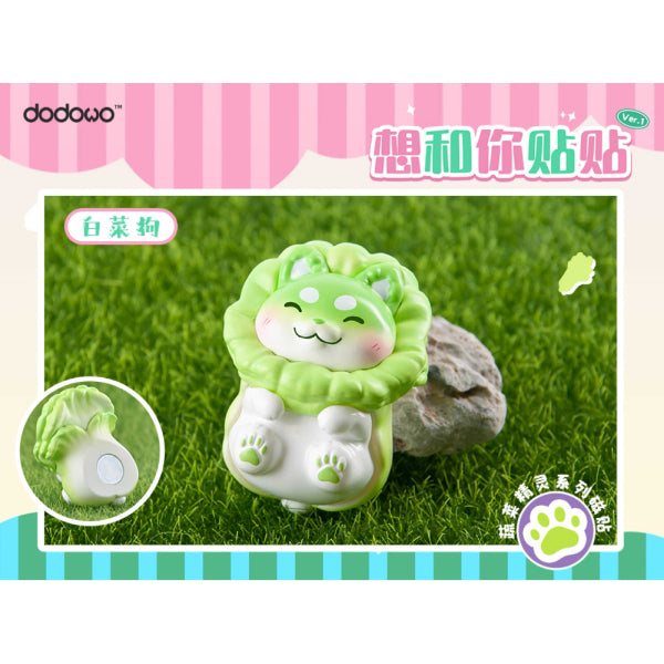Dodowo - DDW#017 Vegetable Fairy Stick Together magnet (box of 5) 蔬菜精靈 磁貼