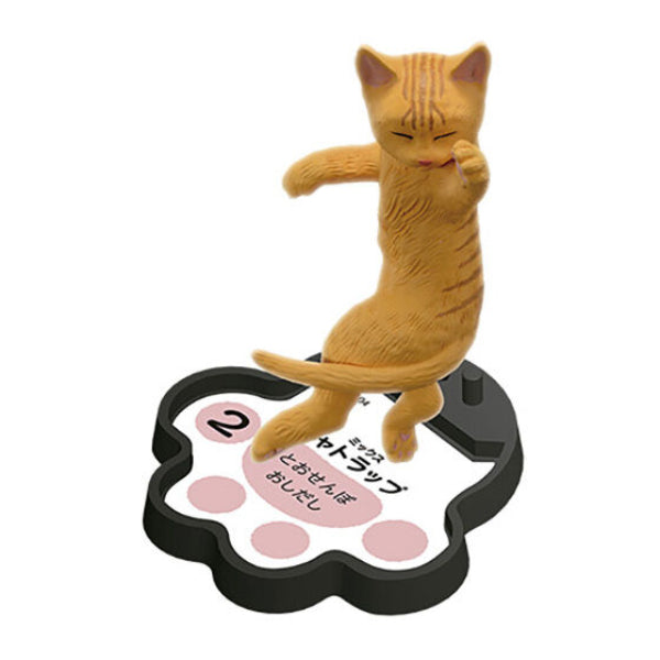 NEKO NO NAWABARI ARASOI ~SHITAMACHI NO NAWABARI~ (set of 5) 貓 扭蛋