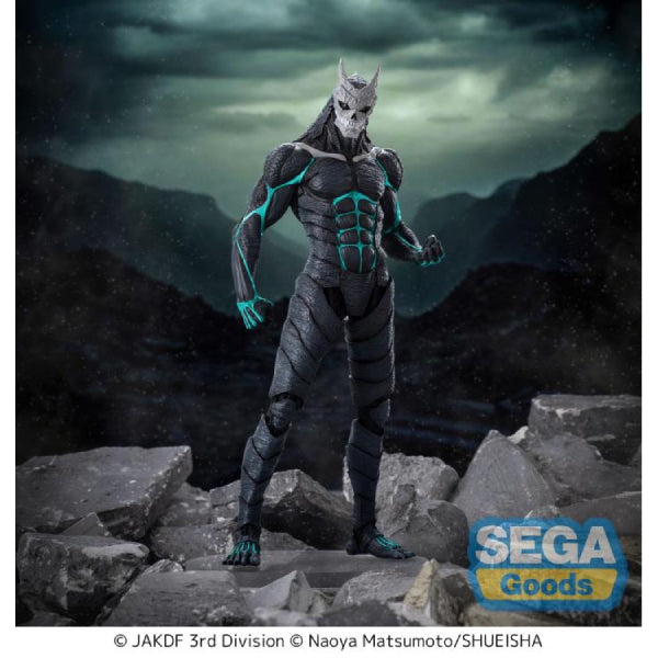 [LUMINASTA] KAIJU NO8 KAIJU NO8 怪獸8號 日比野卡夫卡