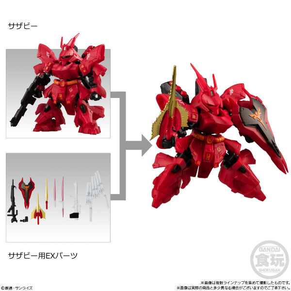 MOBILITY JOINT GUNDAM SP W/O GUM (Set of 8) 機動戰士 高達