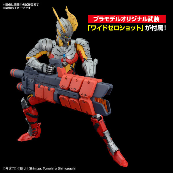 Figure-rise Standard ULTRAMAN SUIT ZERO〈SC Ver.〉 -ACTION- 超人 FRS