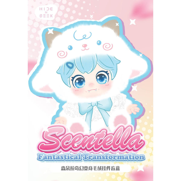 SCA#001 Scentella Fantastical Transformation Plush Mascot (box of 8) 森朵拉