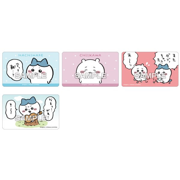 Chikawa Deco Sticker 2 with gum(box of 20 packs) (2024 April Resale ver.) ちいかわ 小可愛 吉伊卡哇 Chiikawa Something Small and Cute