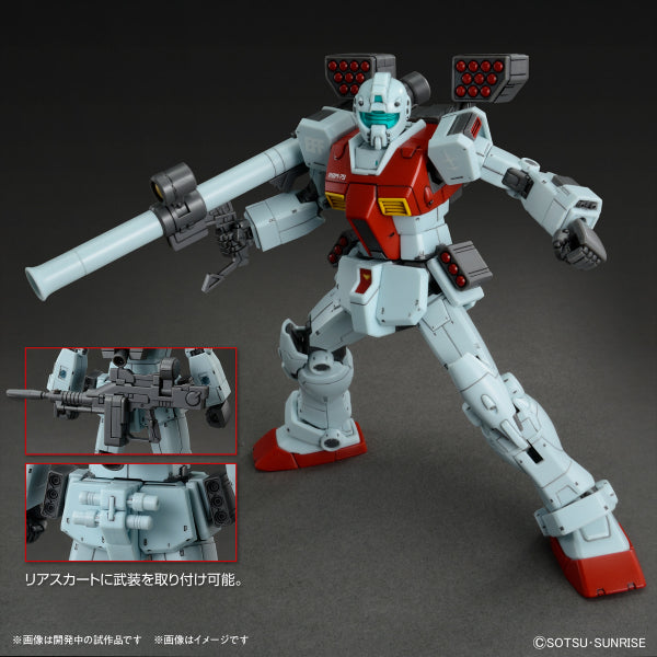 HG 1/144 GM (SHOULDER CANNON / MISSILE POD) 機動戰士 高達 吉姆