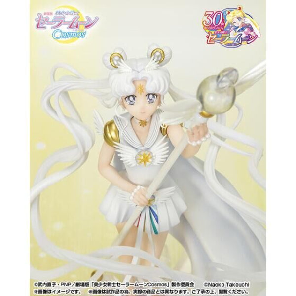 Figuarts Zero chouette Sailor Cosmos -Darkness calls to light, and light, summons darkness- 美少女戰士 水手宇宙