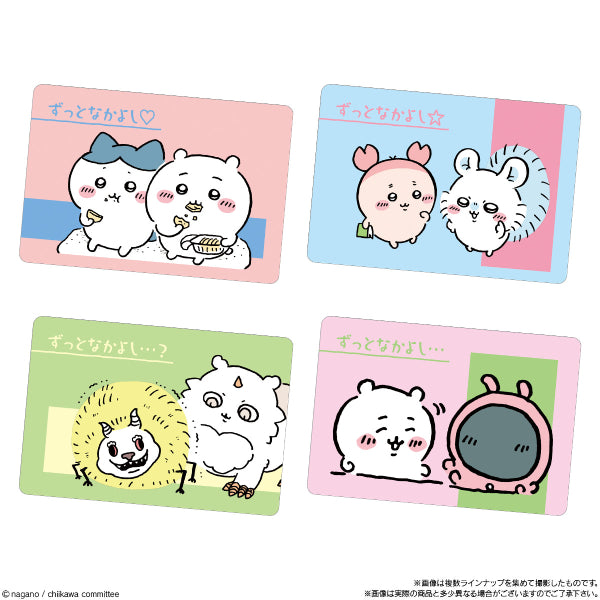 SOMETHING SMALL AND CUTE COLLECTION CARD GUMMY 4 (box of 20 packs) ちいかわ 小可愛 吉伊卡哇 Chiikawa Chikawa
