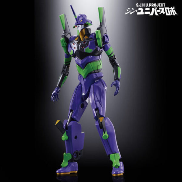 S.J.H.U. PROJECT SHIN UNIVERSE ROBO 哥斯拉 Godzilla 超人 Ultraman 幪面超人 Kamen Rider 新世紀福音戰士 EVA 初號機