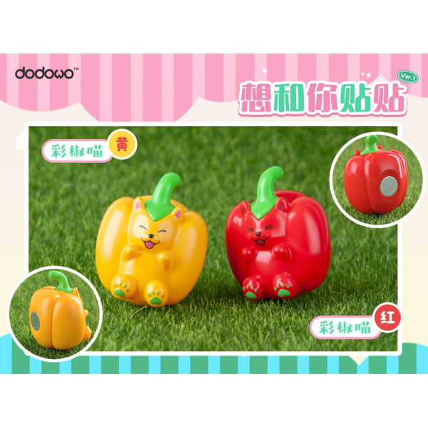 Dodowo - DDW#017 Vegetable Fairy Stick Together magnet (box of 5) 蔬菜精靈 磁貼
