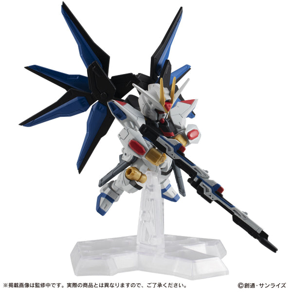 GUNDAM MOBILE SUIT ENSEMBLE EX31 STRIKE FREEDOM GUNDAM 機動戰士 高達 SEED 突擊自由