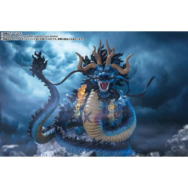 FiguartsZERO [EXTRA BATTLE] KAIDO King of the Beasts -TWIN DRAGONS- 海賊王 百獸凱多 雙龍圖