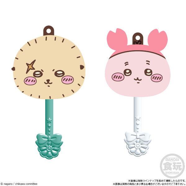 Chiikawa SOMETHING SMALL AND CUTE LOLLIPOP CHOCO CHARM W/O GUM (box of 12 packs) ちいかわ Chikawa 小可愛 吉伊卡哇 鎖匙扣 吊飾 掛飾