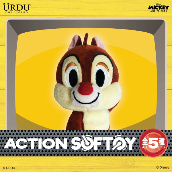 Urdu - Disney Action Softoy Series Part 4 - Mickey & Friends 迪士尼 米奇 米妮 高飛 鋼牙 大鼻