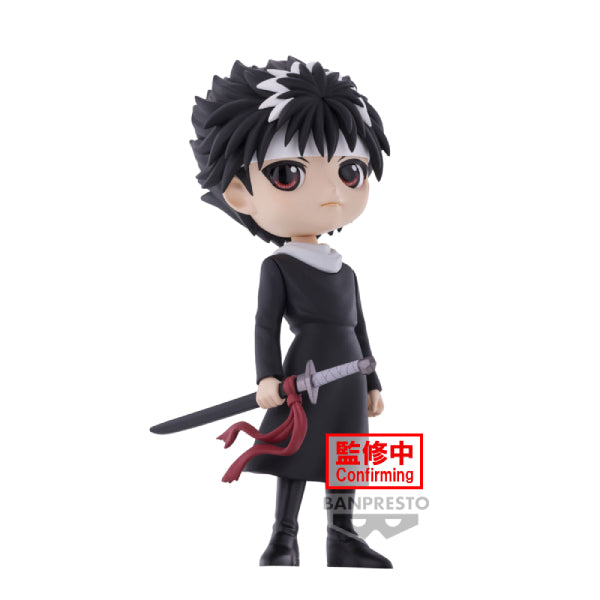 [Q POSKET] YU YU HAKUSHO -HIEI- 幽遊白書 飛影